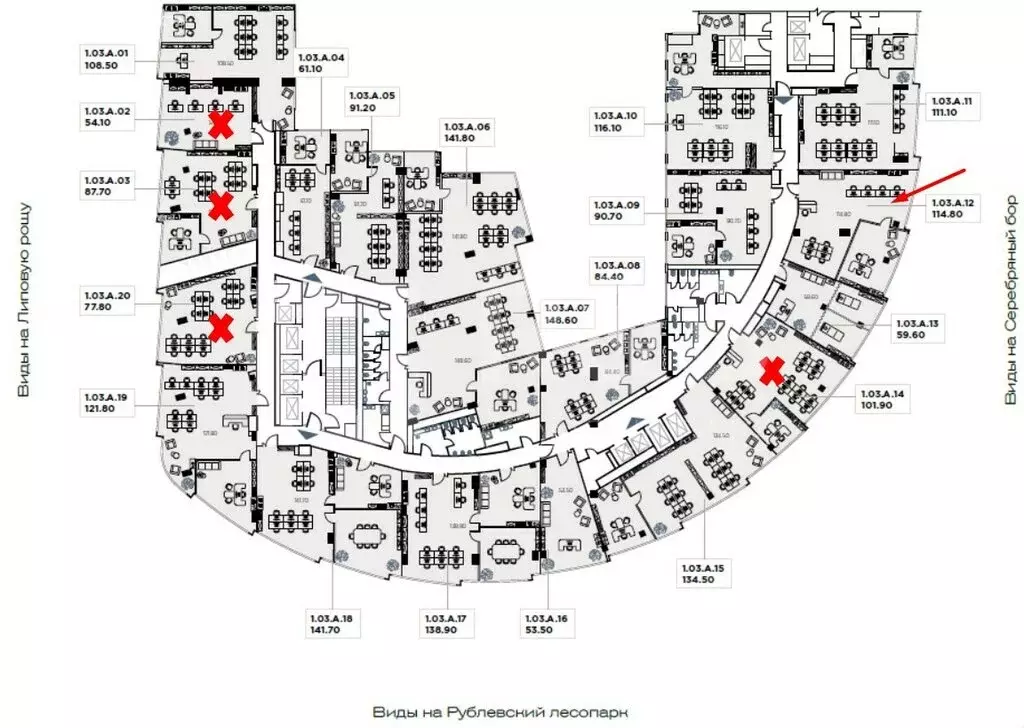 Офис (114.8 м) - Фото 1