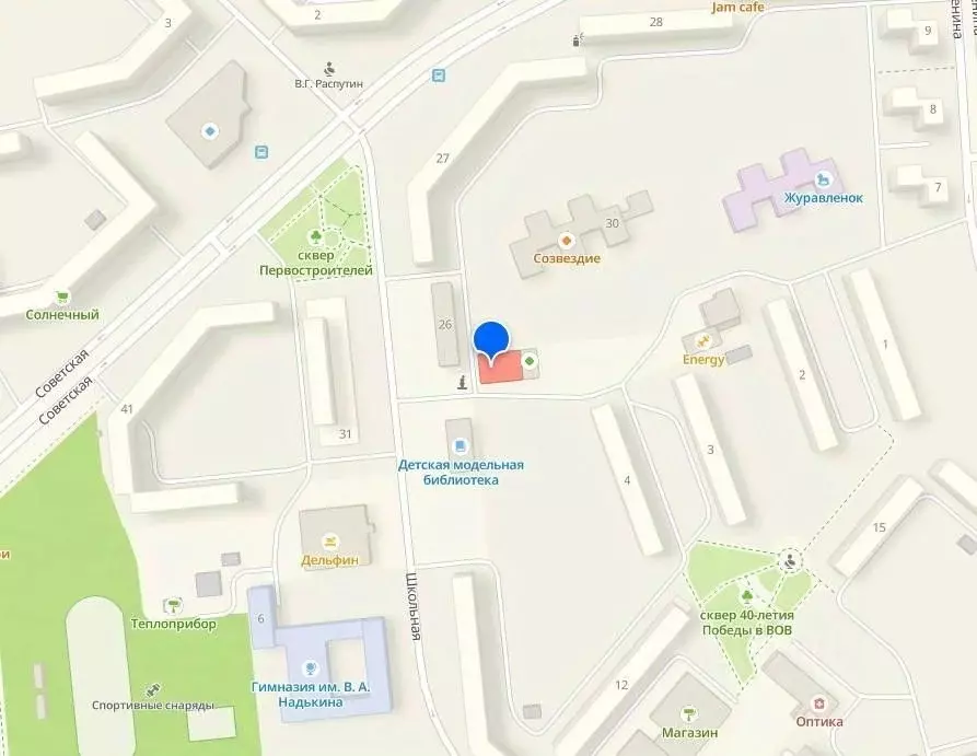 Помещение свободного назначения в Иркутская область, Саянск Юбилейный ... - Фото 2