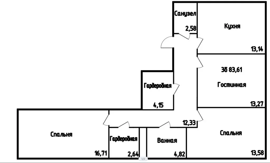Продаётся 3-к квартира, 83.1 м - Фото 0