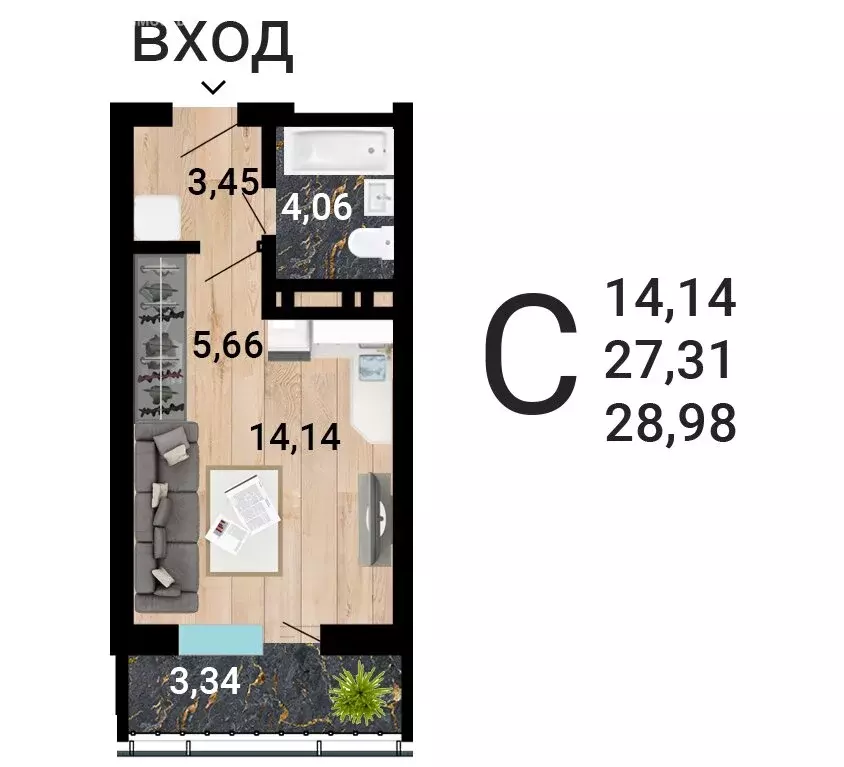 Квартира-студия: Воронеж, улица Лётчика Демьянова, 1 (30.18 м) - Фото 1