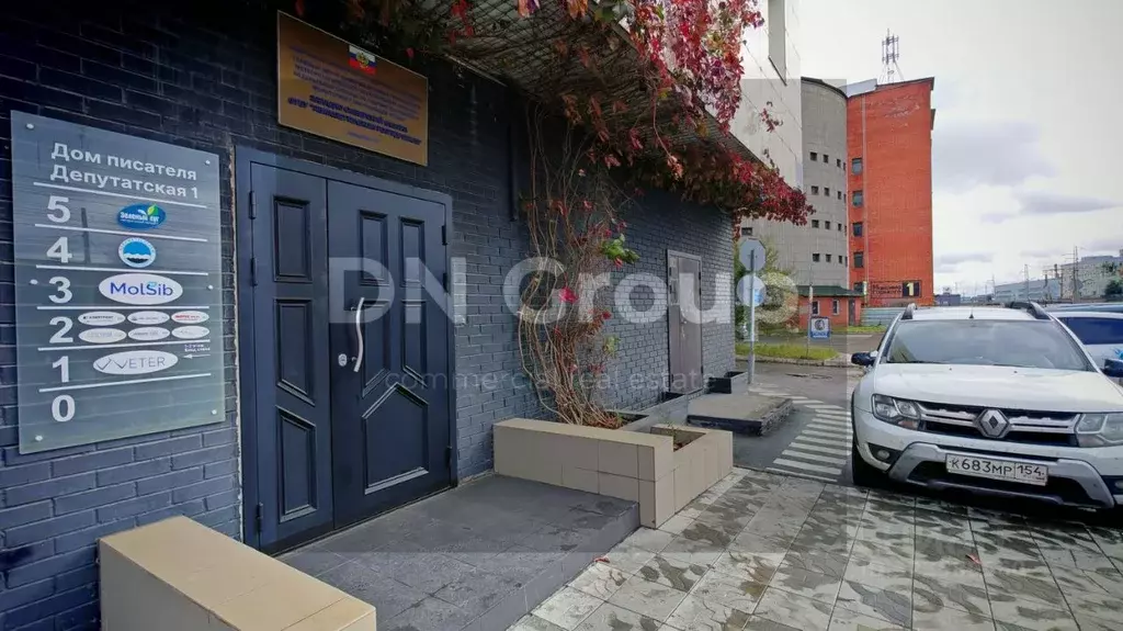 Помещение свободного назначения в Новосибирская область, Новосибирск ... - Фото 2