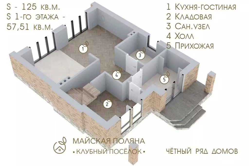 Коттедж в Ростовская область, Ростов-на-Дону пос. Мирный, пер. ... - Фото 1