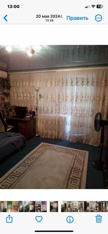 Продаётся 2-к квартира, 42.9 м - Фото 0