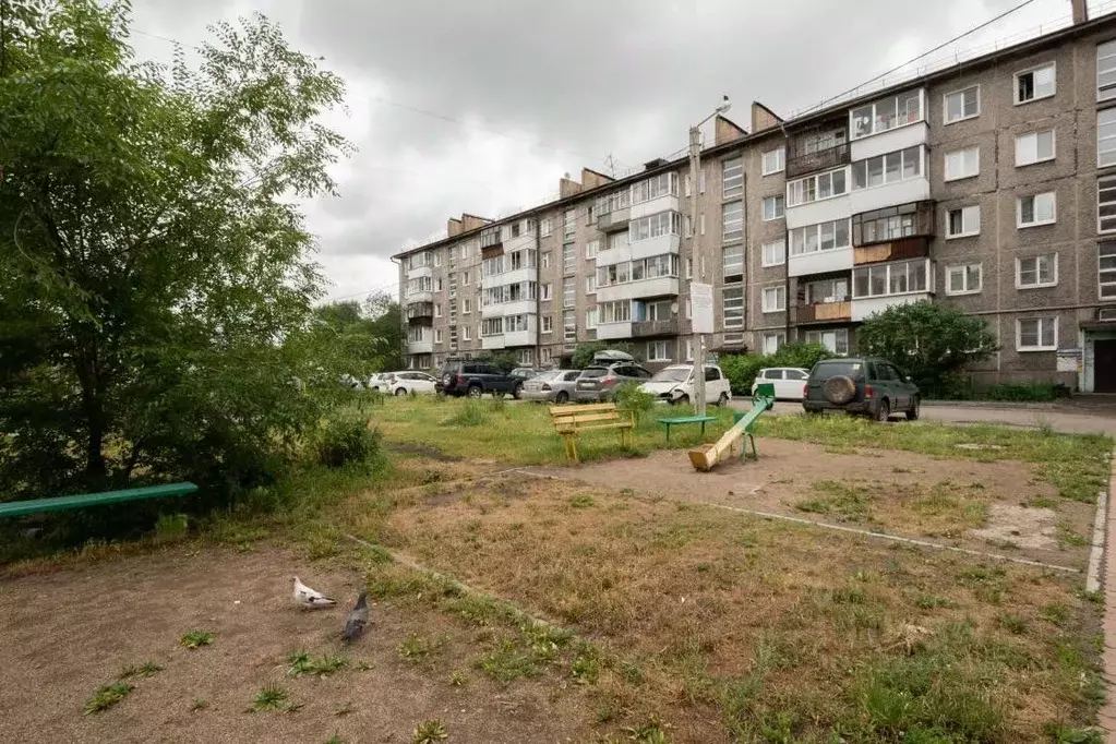 2-к кв. Иркутская область, Иркутск Волгоградская ул., 49 (43.9 м) - Фото 1