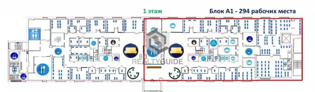 Офис (735 м) - Фото 2
