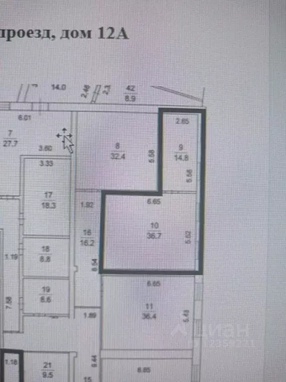 Склад в Московская область, Люберцы Котельнический проезд, 12 (52 м) - Фото 2