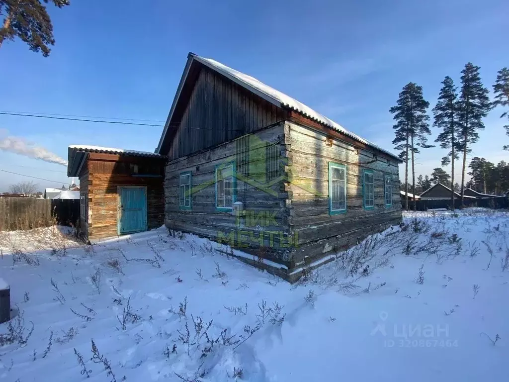 Дом в Бурятия, Улан-Удэ ул. Шафрановая (63 м) - Фото 2