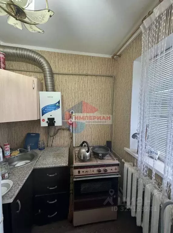 1-к кв. Белгородская область, Шебекино Луговая ул., 5 (30.4 м) - Фото 2