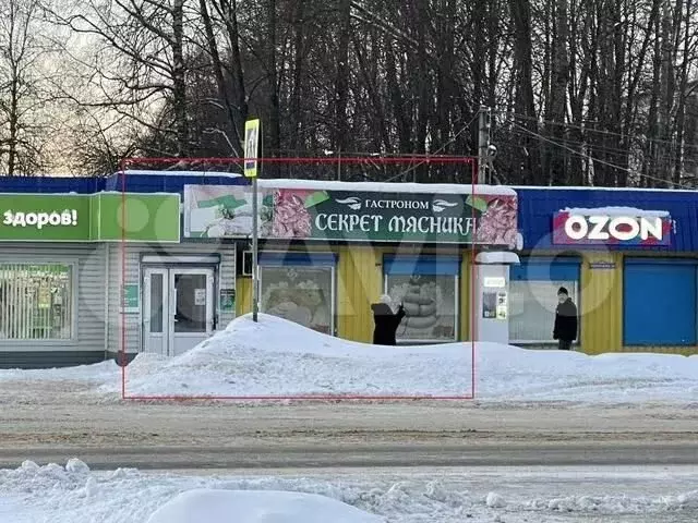Свободного назначения, 25 м Торжок - Фото 0