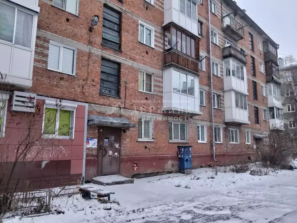 1-к кв. Кемеровская область, Кемерово ул. Александрова, 13А (29.8 м) - Фото 1