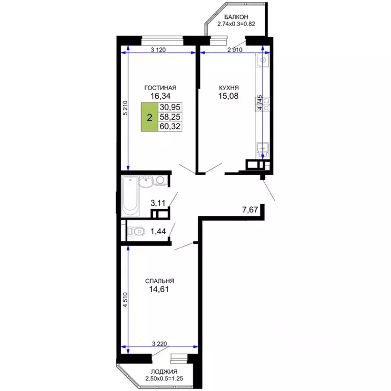 2-к кв. Адыгея, Майкоп  (60.32 м) - Фото 1