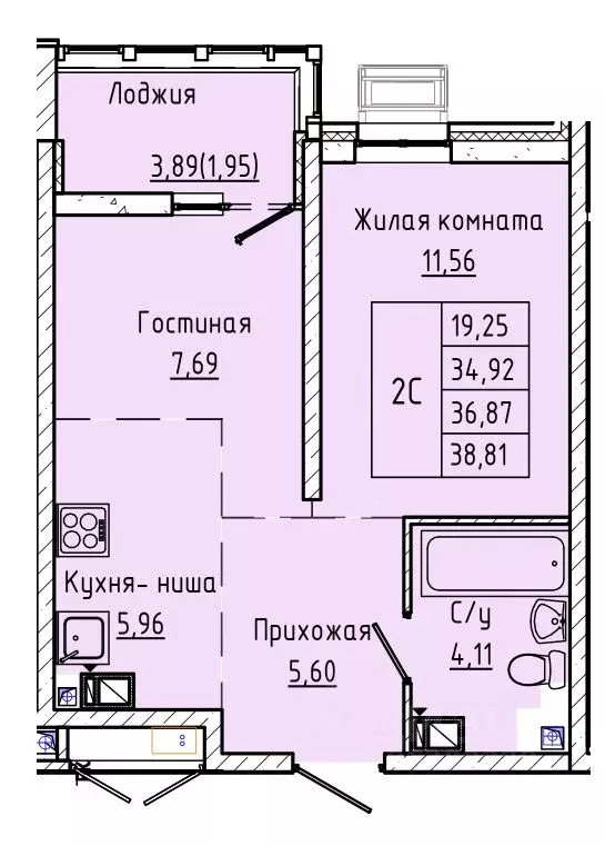 1-к кв. Ростовская область, Ростов-на-Дону ул. Текучева, 370/3 (36.87 ... - Фото 0