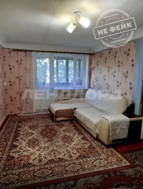 2-к кв. Ростовская область, Новочеркасск Степная ул., 114 (45.2 м) - Фото 0