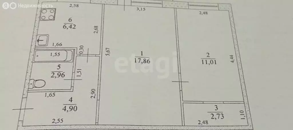 2-комнатная квартира: Ульяновск, проспект Гая, 55 (45.7 м) - Фото 1