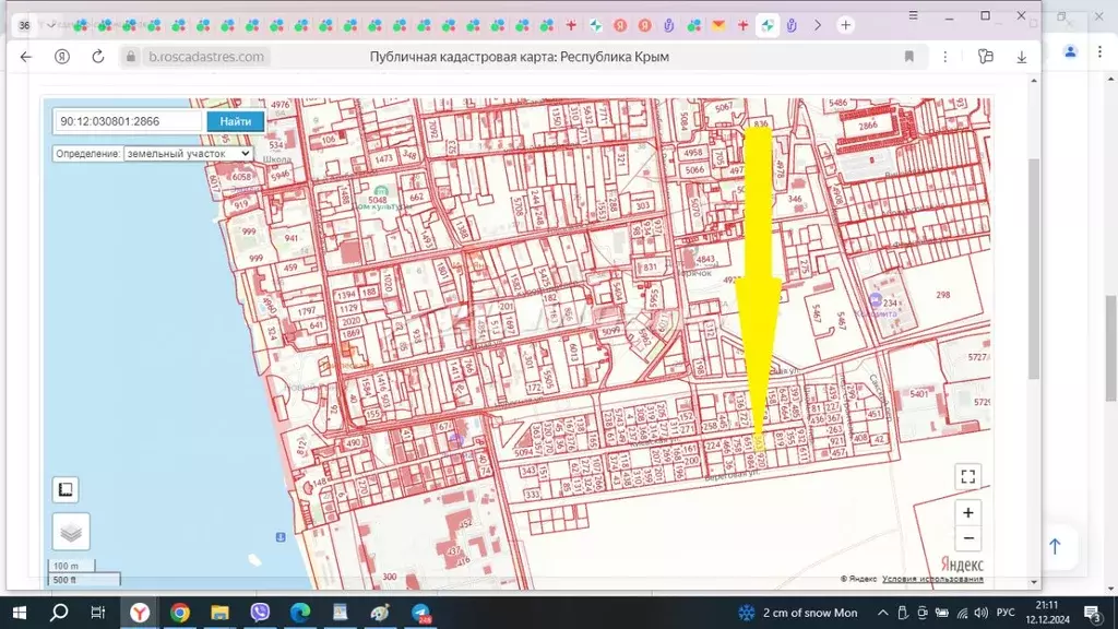 Участок в Крым, Симферопольский район, Николаевка пгт ул. Киевская, 40 ... - Фото 1