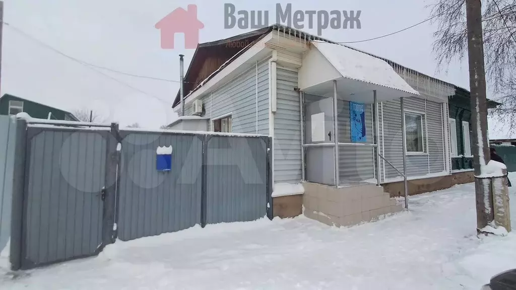 Продам помещение свободного назначения, 17 м - Фото 0