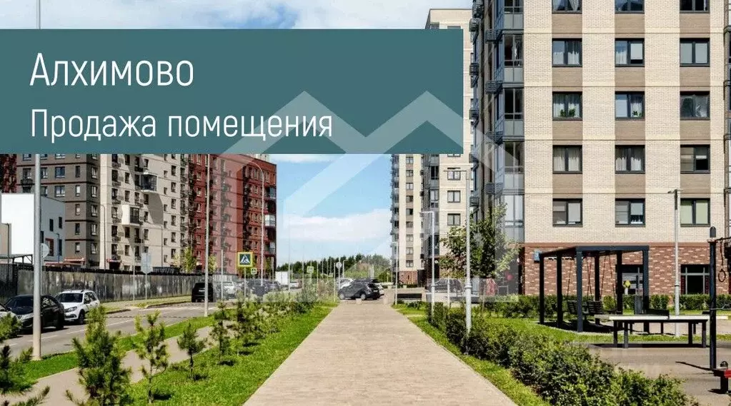 Торговая площадь в Москва ул. Алхимовская, 1к2 (53 м) - Фото 0