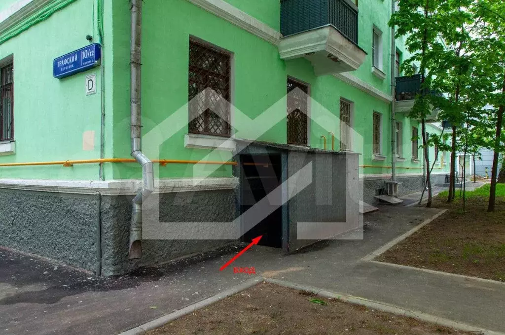 ПСН в СВАО - Фото 1