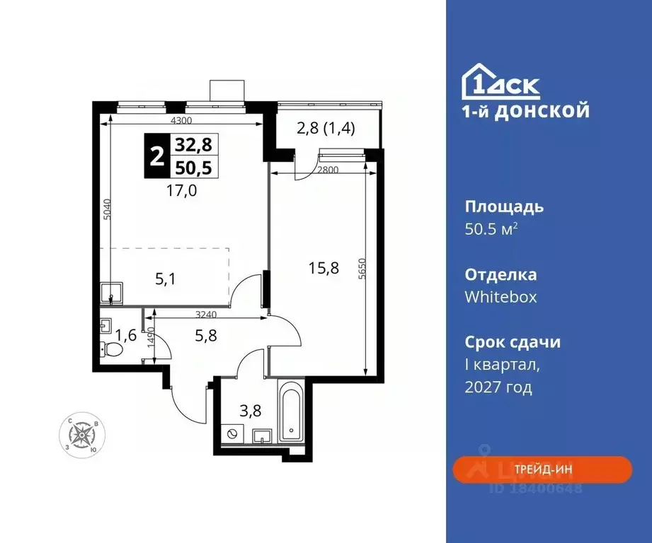 2-к кв. Московская область, Ленинский городской округ, д. Сапроново ... - Фото 0