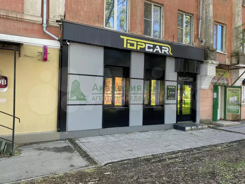 Продам помещение свободного назначения, 70 м - Фото 0