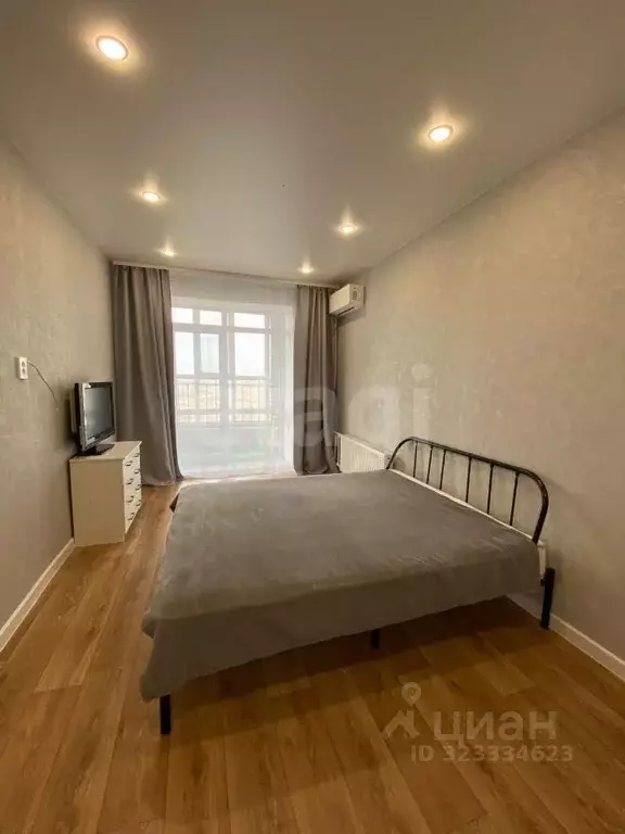 1-к кв. Оренбургская область, Оренбург ул. Ильи Глазунова, 3/1 (45.7 ... - Фото 1