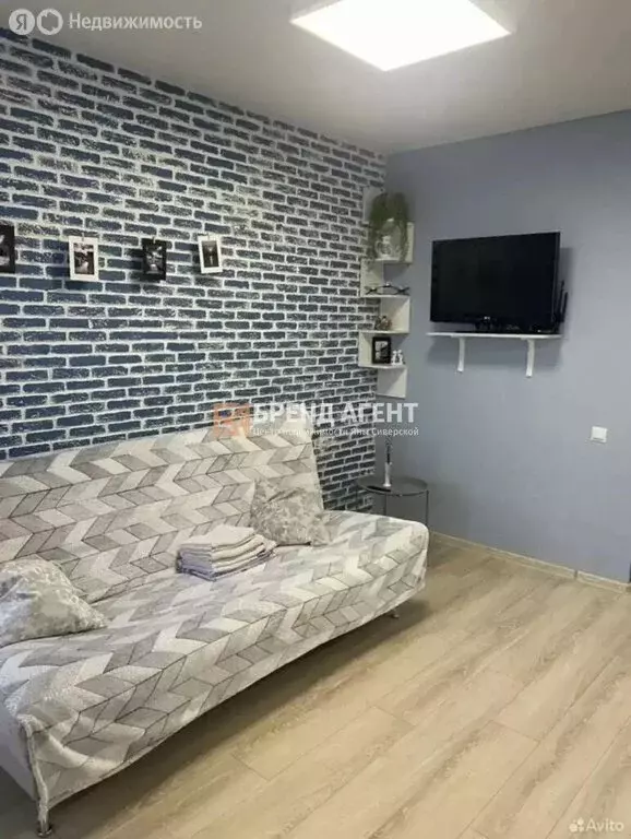 Квартира-студия: Белгород, Семейная улица, 9 (30.6 м) - Фото 2