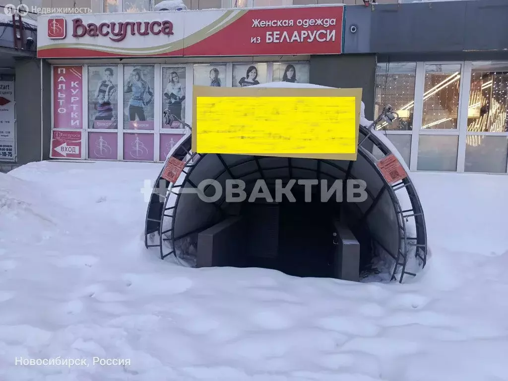 Помещение свободного назначения (186.8 м) - Фото 1