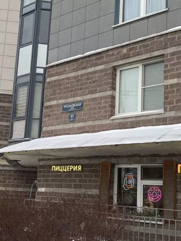 1-к кв. Санкт-Петербург ул. Русановская, 11 (33.2 м) - Фото 1