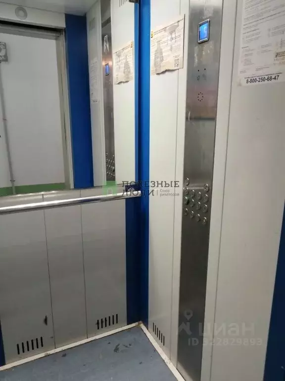 3-к кв. Краснодарский край, Новороссийск ул. Карамзина, 35 (61.0 м) - Фото 1