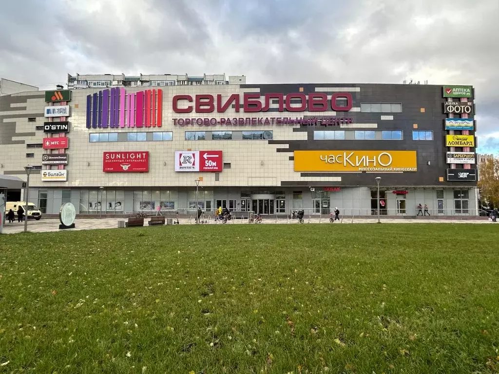 Помещение свободного назначения в Москва Снежная ул., 27 (1739 м) - Фото 1