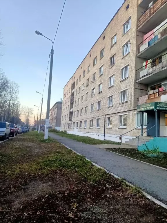 Комната Пермский край, Пермь ул. Героя Васькина, 11 (13.2 м) - Фото 1