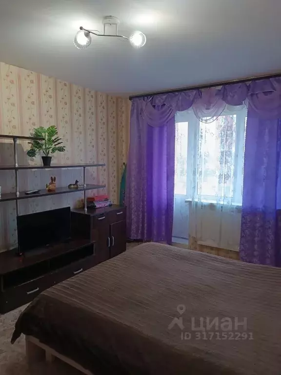 1-к кв. Новгородская область, Великий Новгород Большая ... - Фото 1