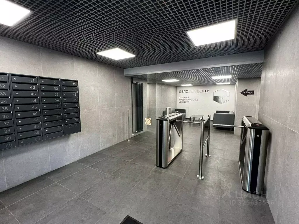 Офис в Москва Флотская ул., 5а (77 м) - Фото 1