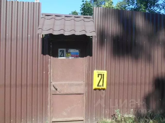 Участок в Московская область, Раменский муниципальный округ, Кратово ... - Фото 2