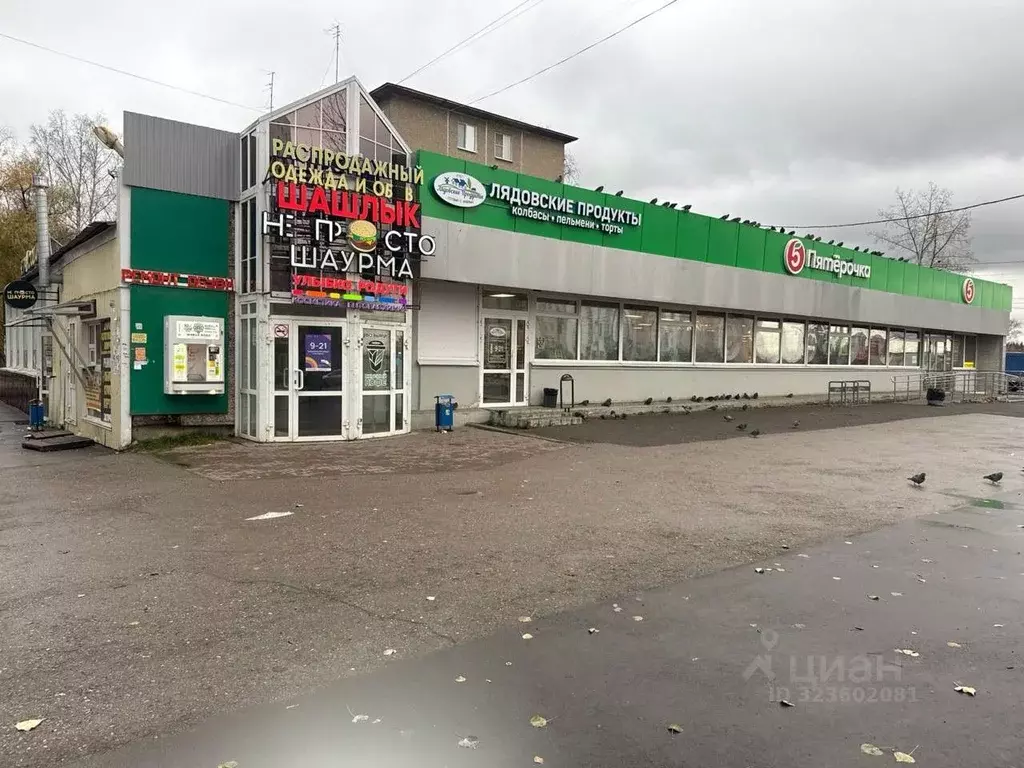 Торговая площадь в Пермский край, Пермь ул. Архитектора Свиязева, 30 ... - Фото 1