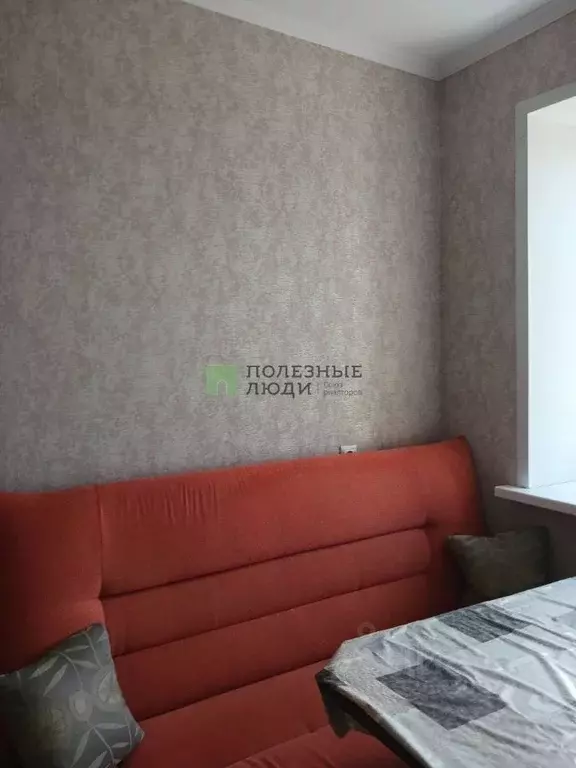 1-к кв. Белгородская область, Белгород Первомайская ул., 6 (40.0 м) - Фото 1