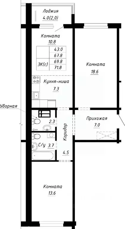 3-к кв. Алтайский край, Барнаул ул. Им. Анатолия Мельникова, 1 (69.8 ... - Фото 0