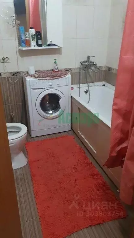 Студия Забайкальский край, Чита ул. Богомягкова, 2к1 (37.0 м) - Фото 1