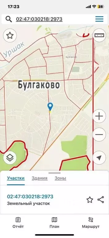 Участок в Башкортостан, Уфимский район, с. Булгаково, Новобулгаково ... - Фото 1