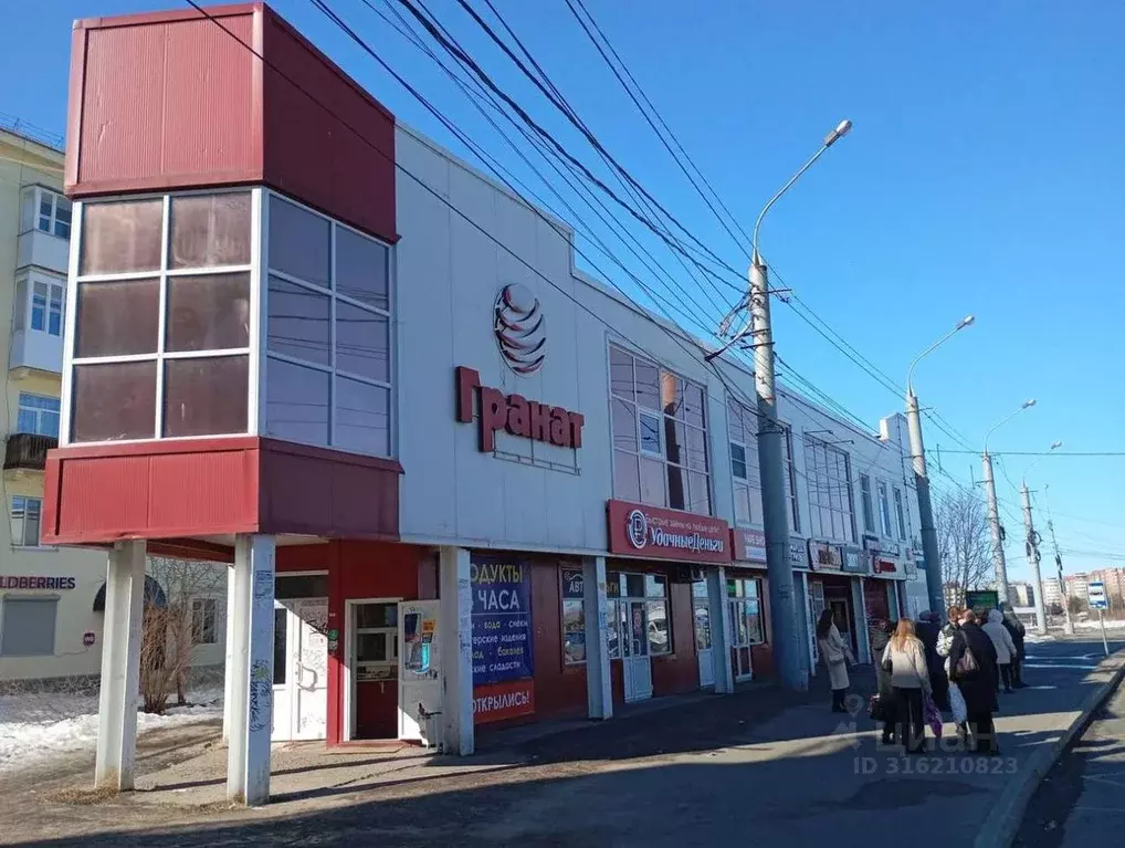 Офис в Архангельская область, Архангельск ул. Гагарина, 2к1 (11 м) - Фото 0