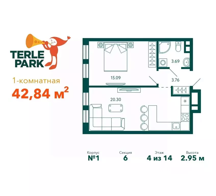 анапа жк центральный на карте. планировка квартир раскольникова, 32 набережные челны. планировка квартиры. жк эдельвейс внутри. квартиры 42 комплекс.