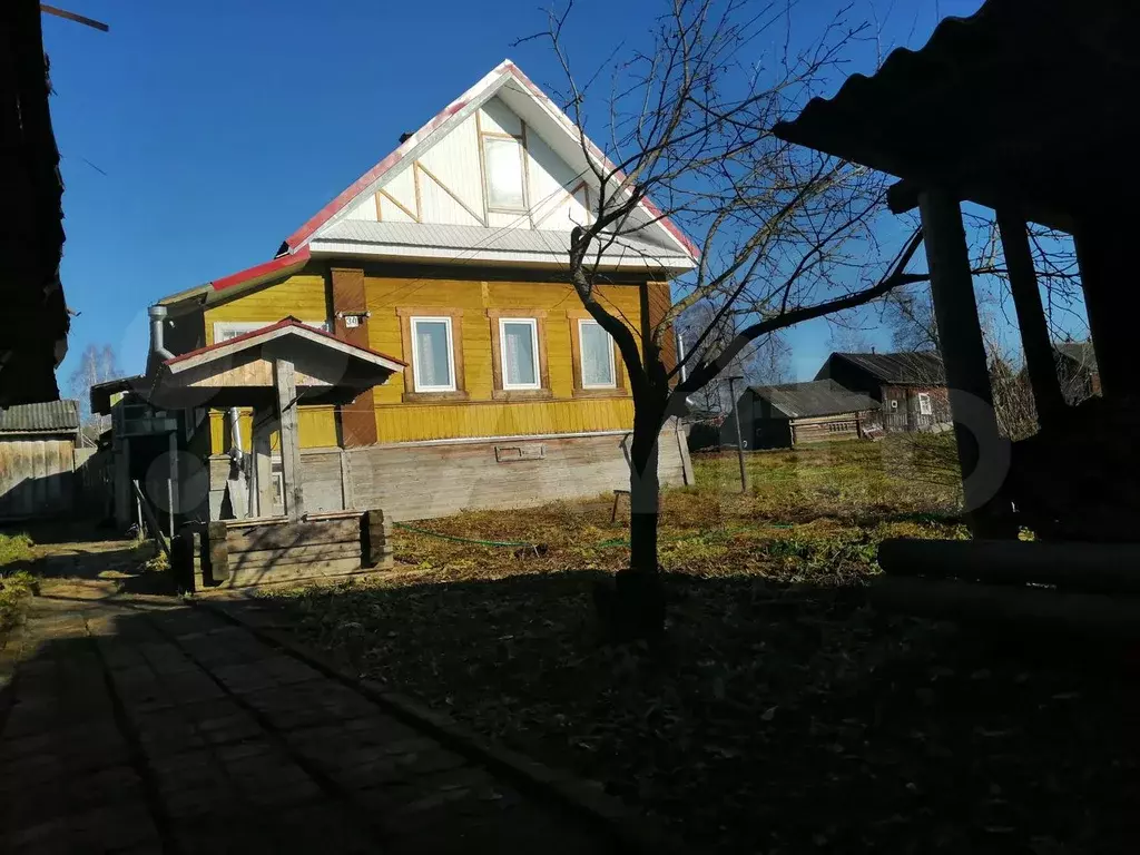 Авито Купить Дом В Старице Тверской Области