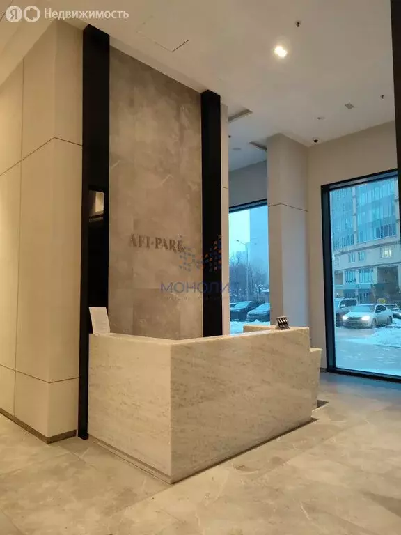 2-комнатная квартира: Москва, улица Академика Челомея, 1А (48 м) - Фото 1