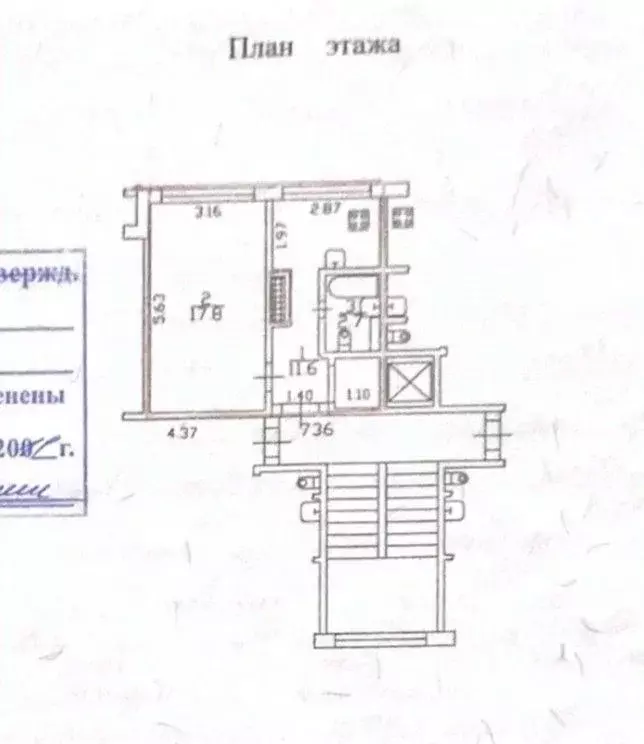 1-к кв. Санкт-Петербург аллея Поликарпова, 3к1 (32.1 м) - Фото 1