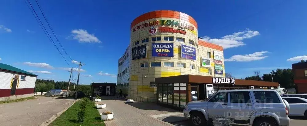 Помещение свободного назначения в Московская область, Истра ... - Фото 1