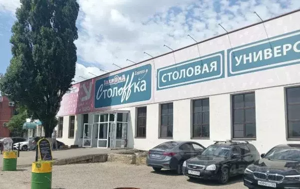 Торговая площадь в Ставропольский край, Ставрополь Заводская ул., 13 ... - Фото 0