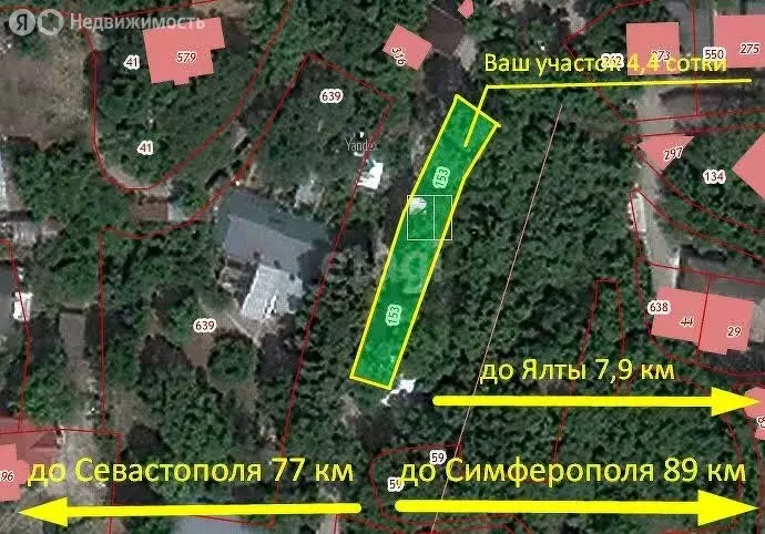 Участок в Республика Крым, муниципальный округ Ялта, посёлок ... - Фото 1
