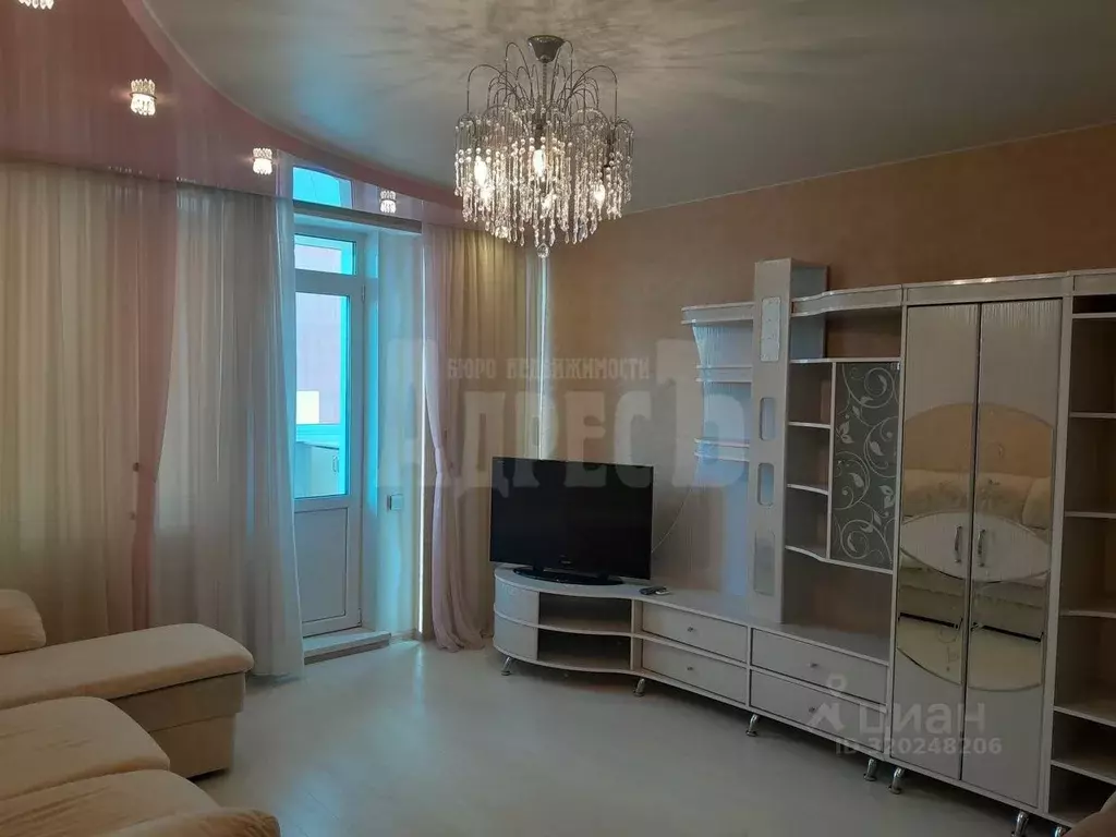 1-к кв. Калужская область, Обнинск ул. Шацкого, 13 (42.5 м) - Фото 0