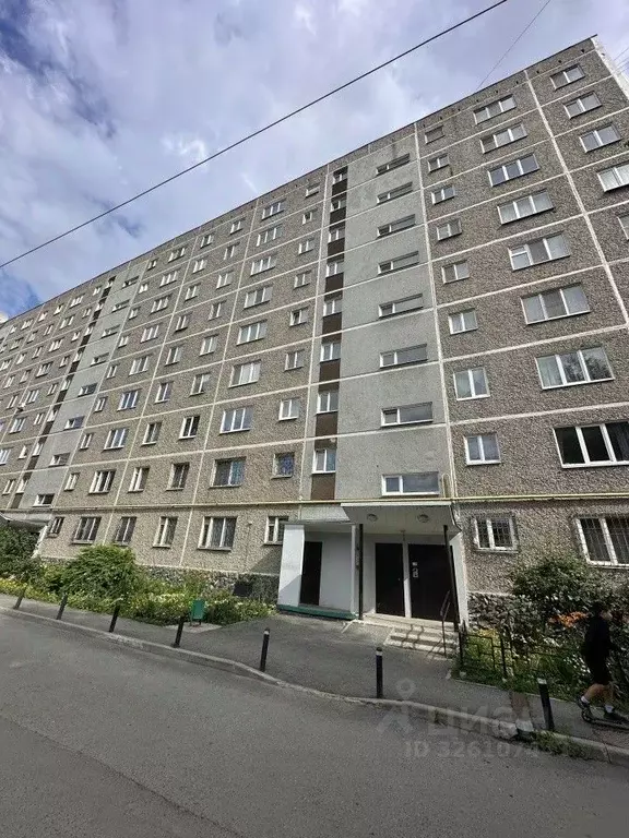 2-к кв. Свердловская область, Екатеринбург проезд Теплоходный, 7 (37.0 ... - Фото 1