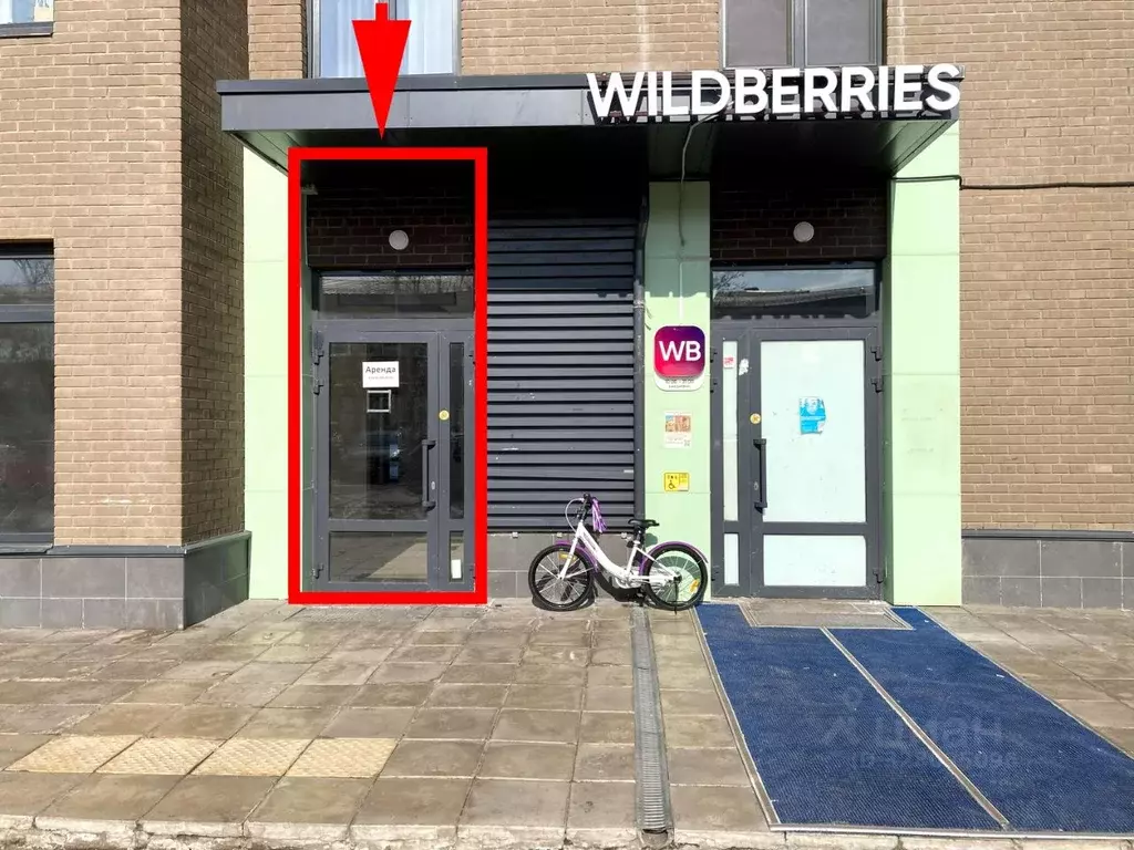 Помещение свободного назначения в Московская область, Красногорск ... - Фото 1